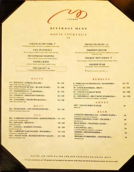 menu of MO Lounge