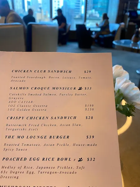 menu of MO Lounge