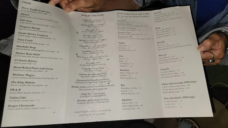 menu of MO Lounge