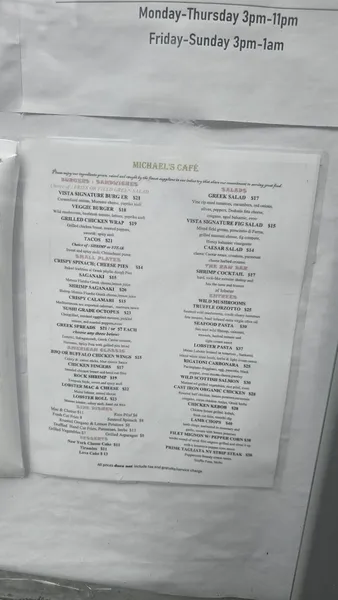 menu of Vista Sky Lounge