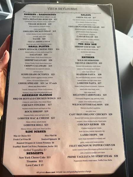 menu of Vista Sky Lounge