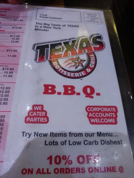 menu of Texas Rotisserie & Grill