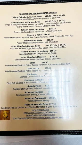 menu of Cuzco Peru