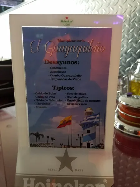 menu of El Guayaquileno