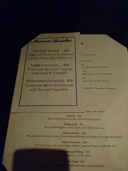 menu of Arabesque