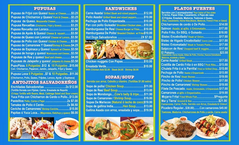 menu of El Salvadorin