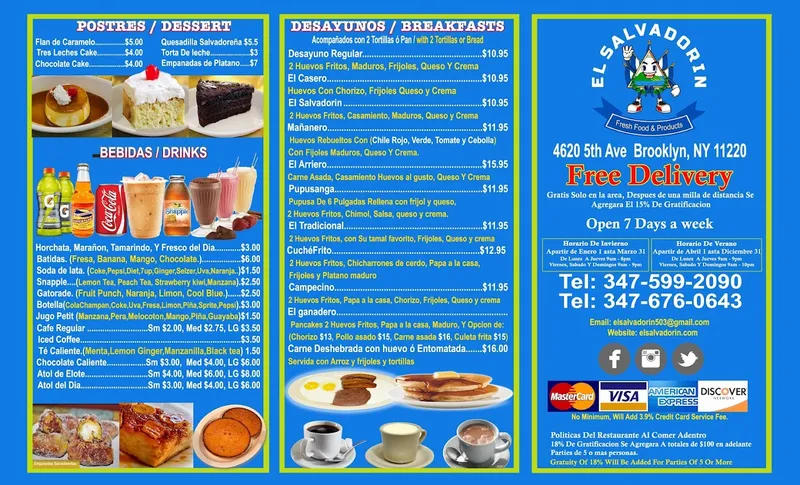 menu of El Salvadorin