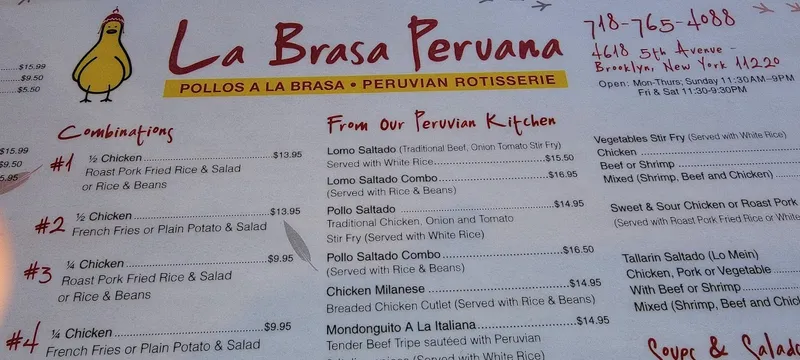 menu of La Brasa Peruana