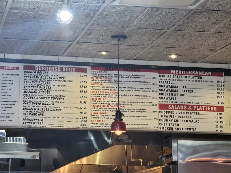 menu of Mendy's NYC