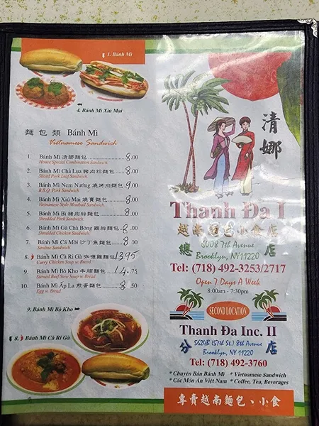 menu of Thanh Đa