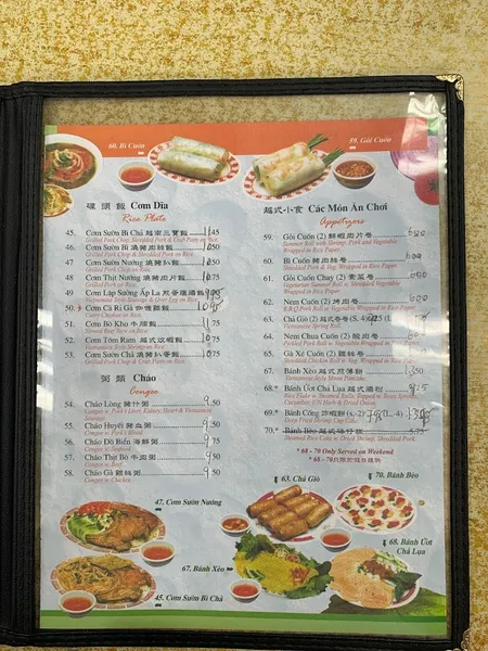 menu of Thanh Đa