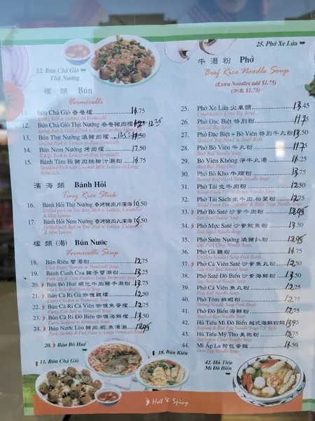 menu of Thanh Đa