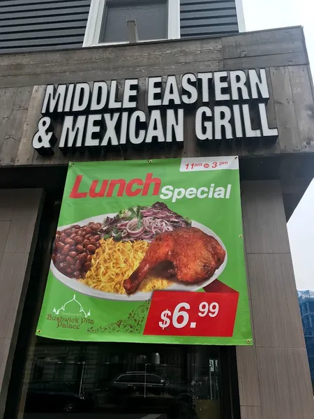 menu of Bushwick Pita Palace