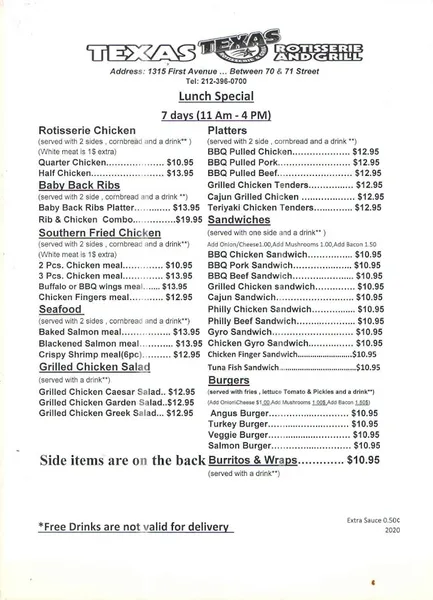 menu of Texas Rotisserie & Grill