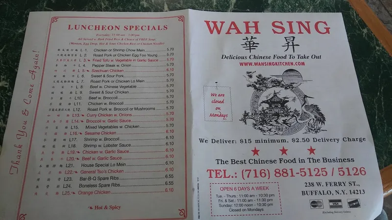 menu of Wah Sing