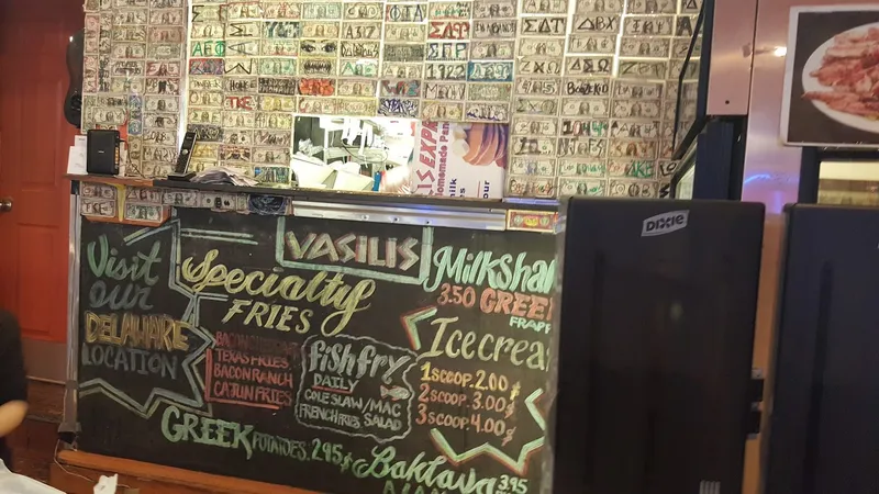 menu of Vasilis Express