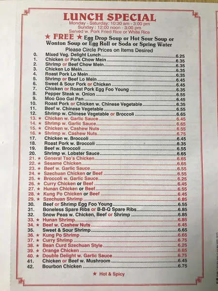 menu of Good Friend Chinese Restaurant