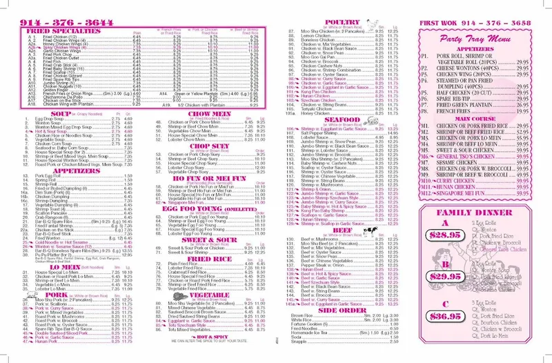 menu of First Wok