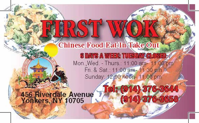 menu of First Wok