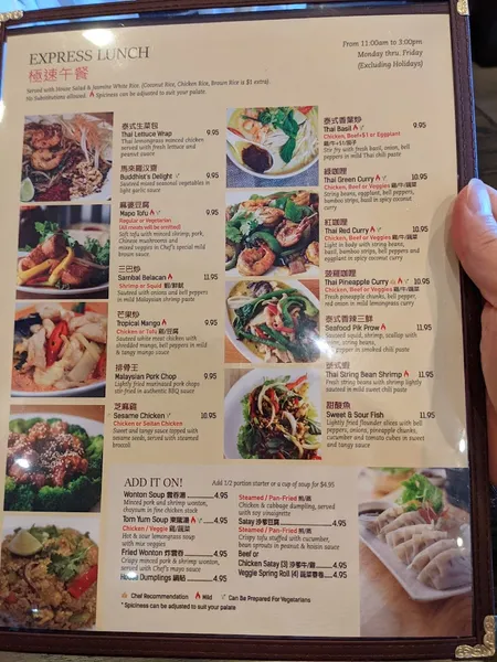 menu of Penang Malaysian & Thai Cuisine