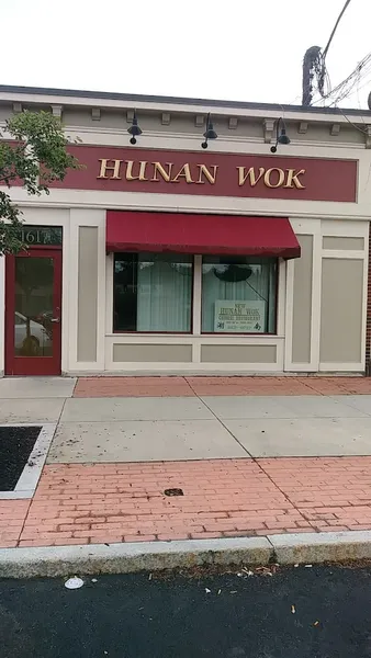 Vibe Hunan Wok 2