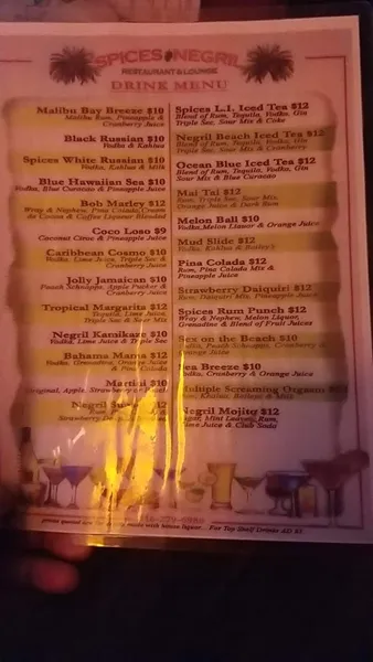 menu of Spices Negril Restaurant & Lounge