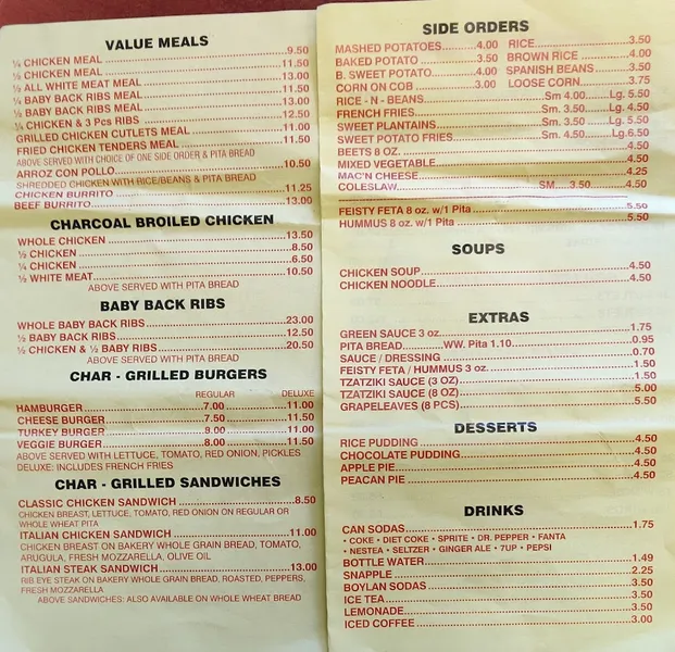 Menu The Chicken Shack Rego Park