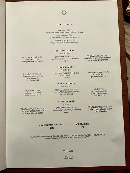 Menu Oiji Mi