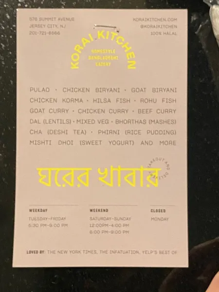 Menu Korai Kitchen