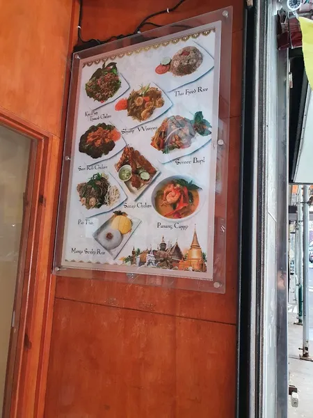 menu of 22 Thai Cuisine