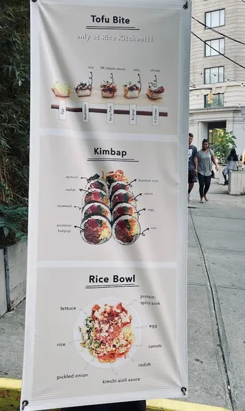 Menu Rice Kitchen