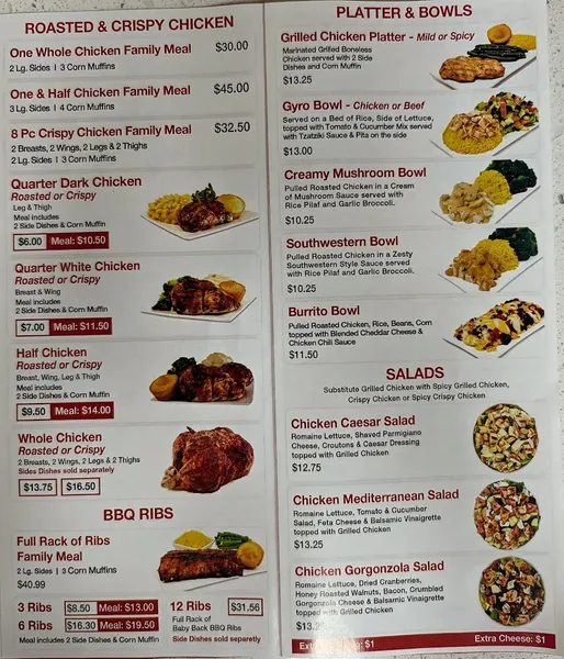 menu of La Rosa Chicken & Grill - Victory Boulevard