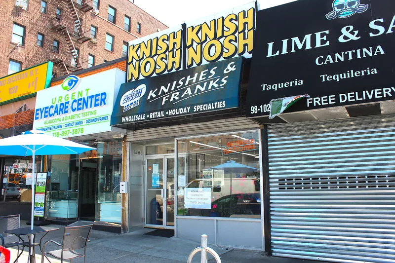 Classic Knish Knish Nosh