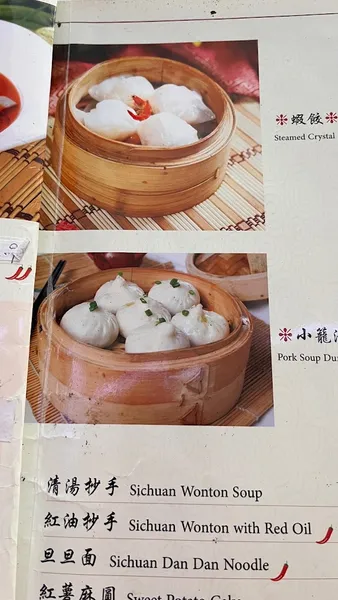 menu of Grand Sichuan Eastern