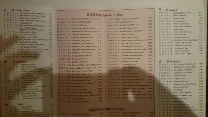 menu of Grand Sichuan Eastern