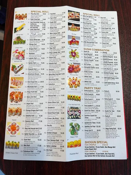 menu of Mado Japanese