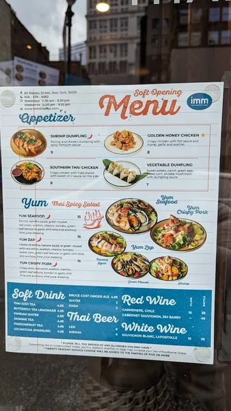 menu of Imm Thai NYC