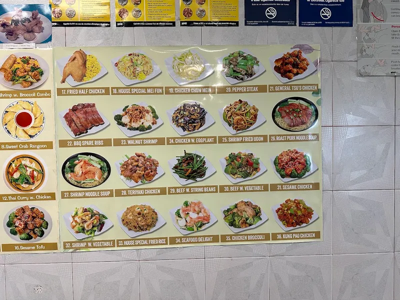 menu of Peking Taste Chinese and Thai Restaurant