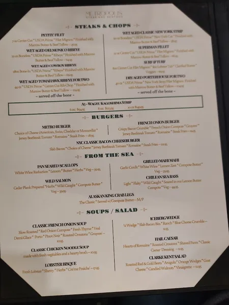 menu of Metropolis Steak & Seafood