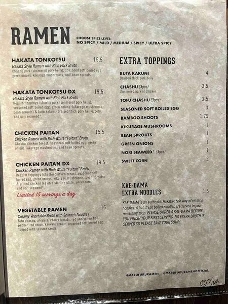 menu 0 of Marufuku Ramen