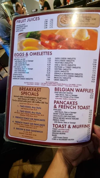 menu of Island Coffee Shop