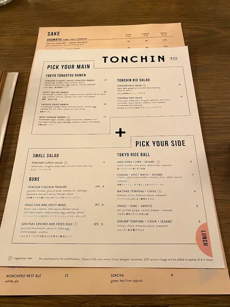 menu 1 of TONCHIN NEW YORK