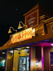 Clay Handi Restaurant