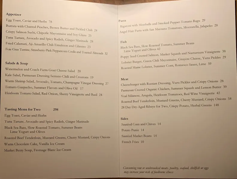 menu of Nougatine by Jean-Georges