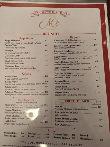 menu of Manny’s Bistro