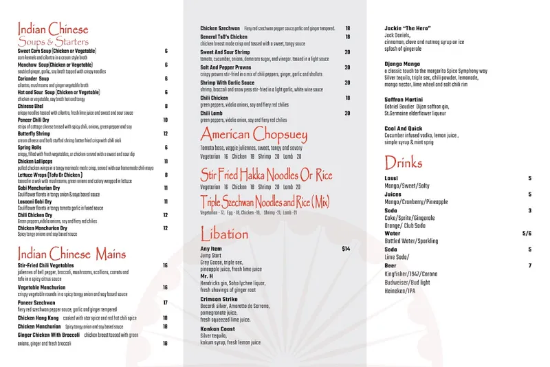 menu of Spice Symphony