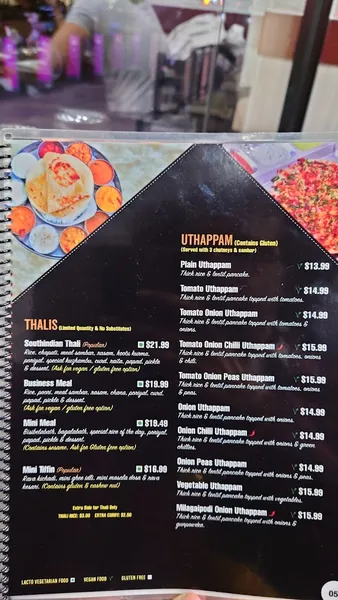 menu of Saravanaa Bhavan