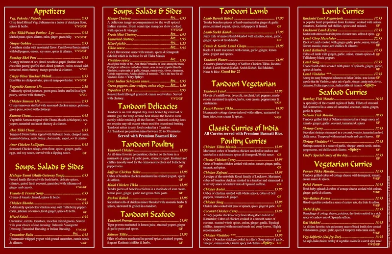 menu of Anār