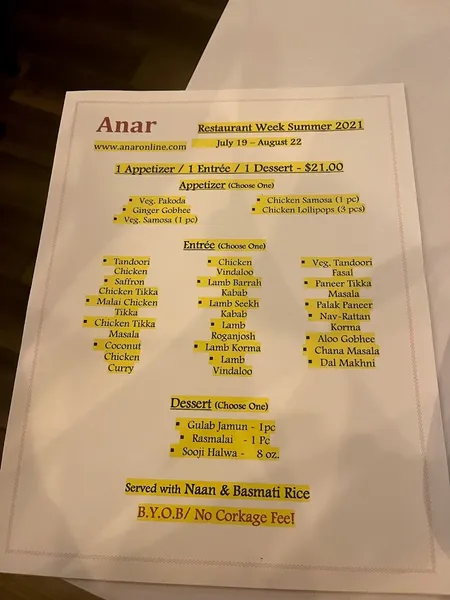 menu of Anār