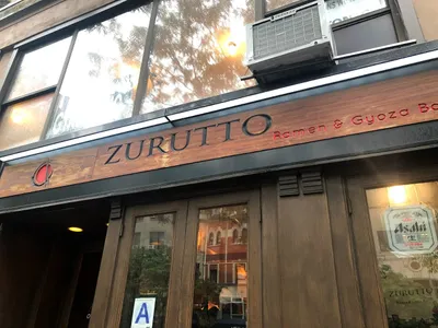 Zurutto